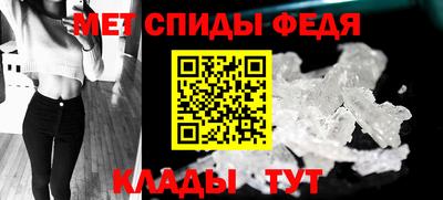 хмурый Гусь-Хрустальный