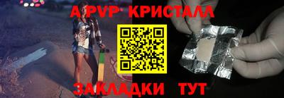 героин Гусев