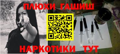 хмурый Гусь-Хрустальный